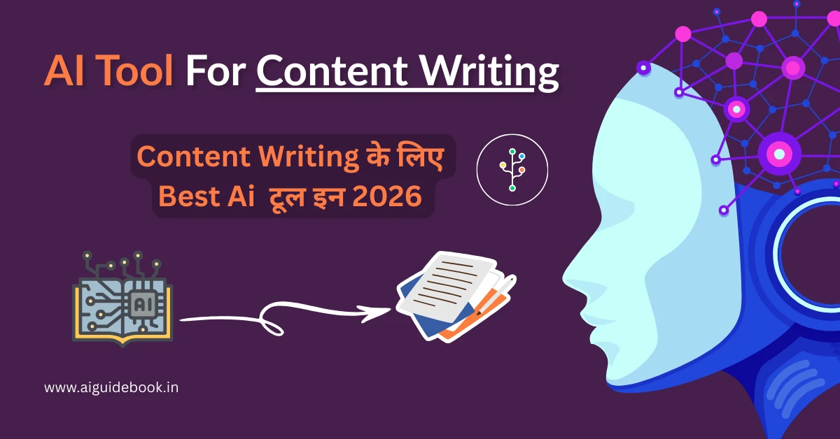 Content writing ke liye ai tool